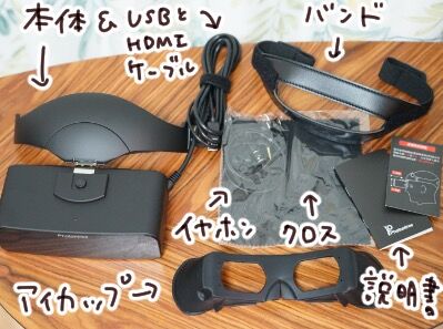 57571F79-D31B-4386-B5C2-8AD32DD12130