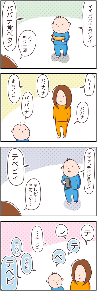 D3743B4A-61BB-467F-BEE5-739DE9E8F079