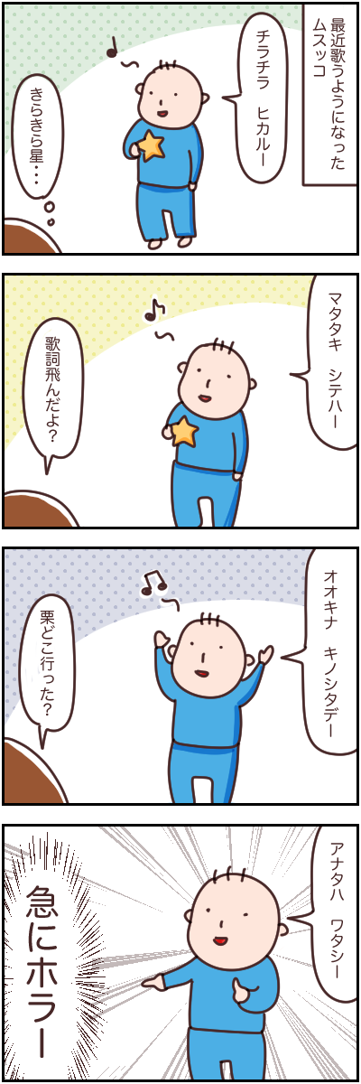 36541329-586F-475C-8AFC-8C990D97E782