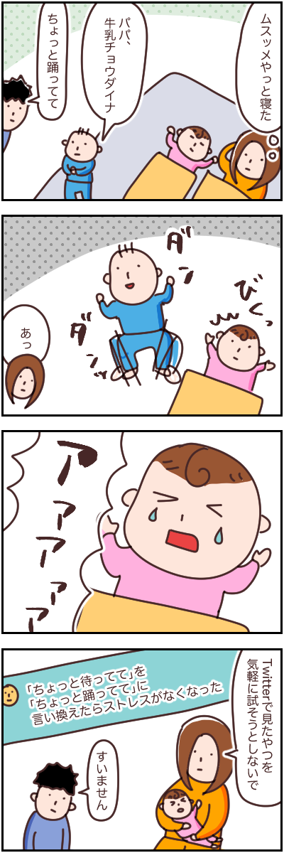 8A34578A-FD1C-4A8D-9F38-B0E1A2C3FE99