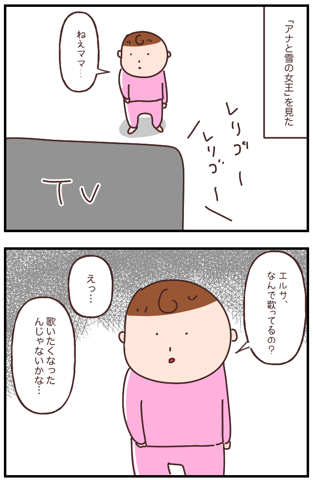 10EEBBDC-E62A-41EC-B6FC-599438604AAD