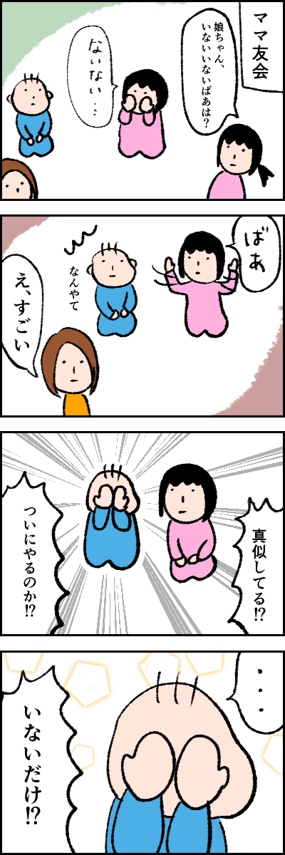 28979C20-D859-4B61-863E-CE9013EEB1AF