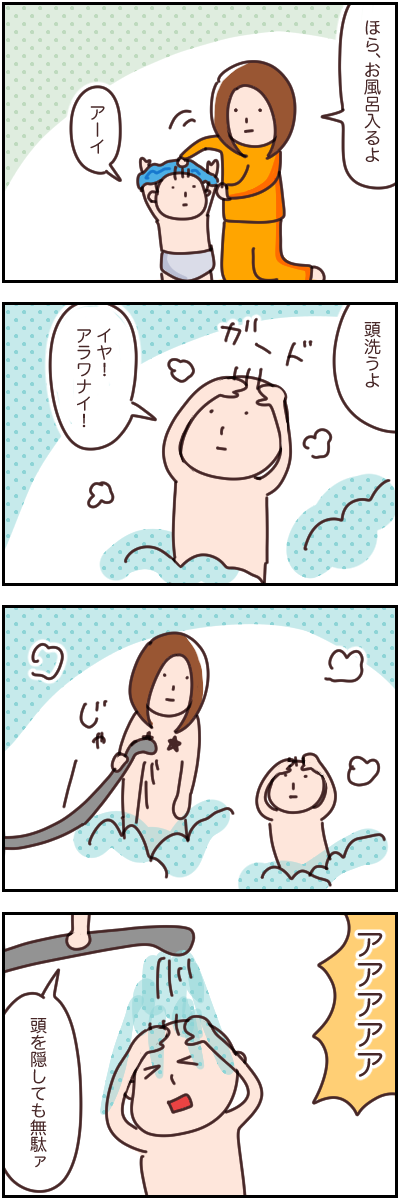 88A2A0FE-FDDA-4CDE-8D24-CB9EE1800824