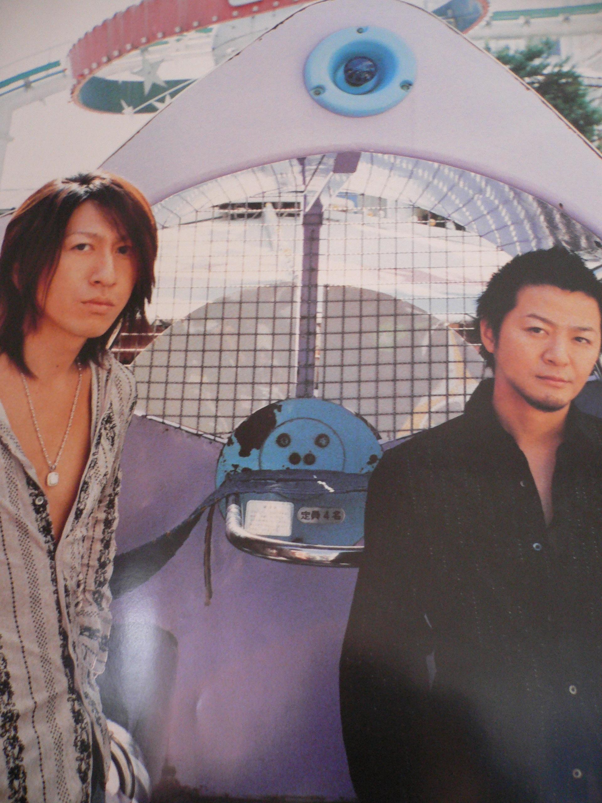 ピンクシャワシャワ Glay