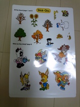 最高 の プレゼント 英語