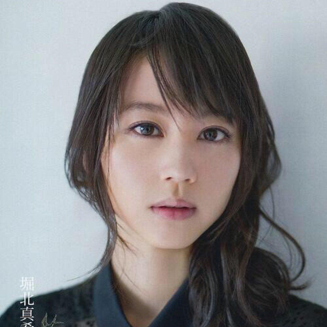 吹石一恵さん 堀北真希さんなどのご懐妊 ご出産について 全日本メディカル精子バンク Best Sperm Japan