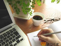 BlogPaint