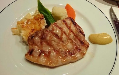 porksote-