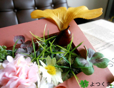 BlogPaint