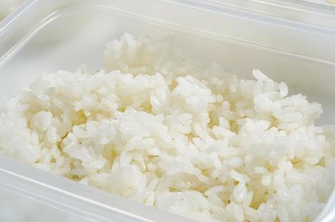 tappa-nigohan