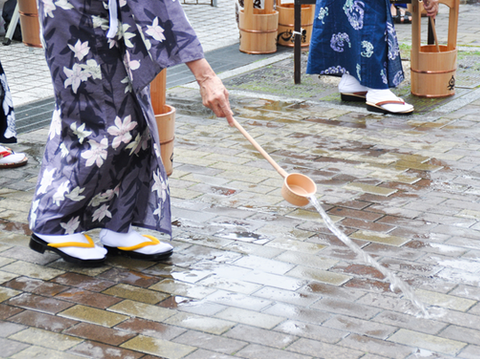 utimizu