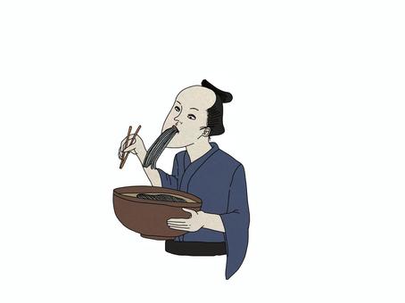 edosoba1