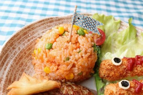 kodomonohi