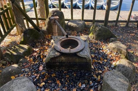 suikinkutu