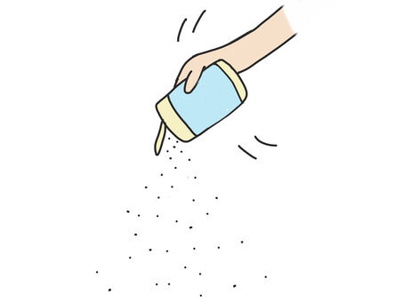 siokoshou
