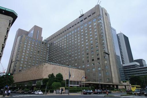 teikokuhoteru