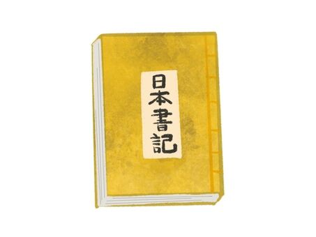 nihonshoki
