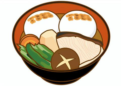 hakatazouni