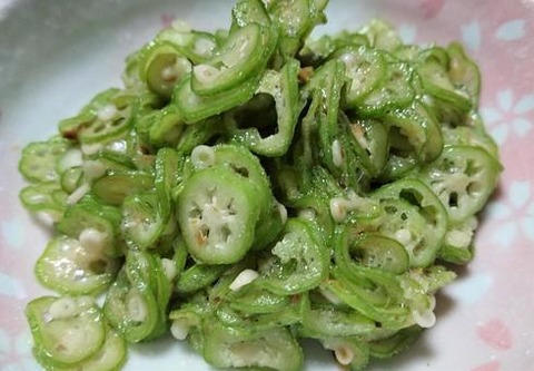okuranebaneba