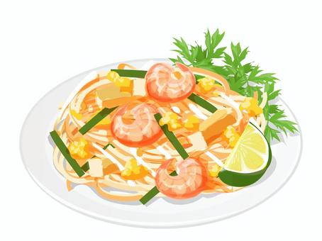 ebitonegi