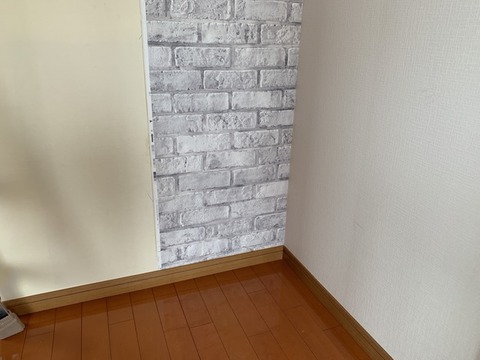 kabegami