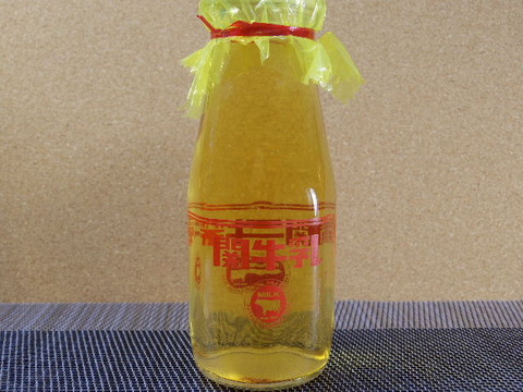 ringojusu