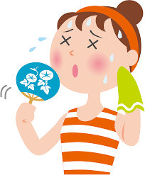 atui