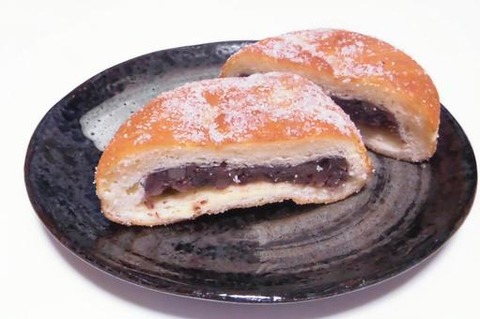 ando-natu