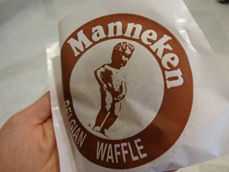 maneken
