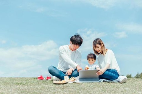 kazoku