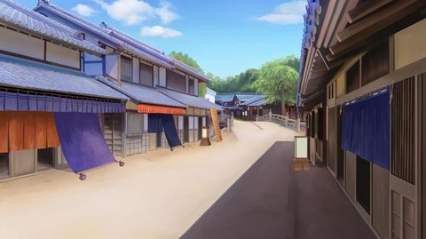edo