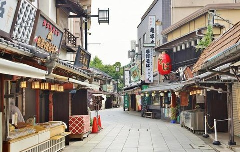 sandou