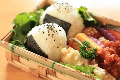 obento