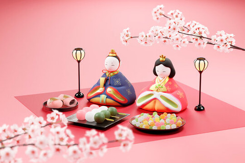 hinamaturi