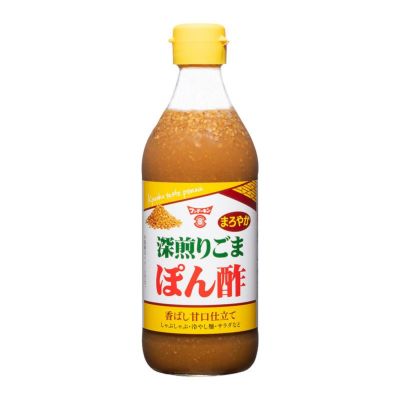 gomapon