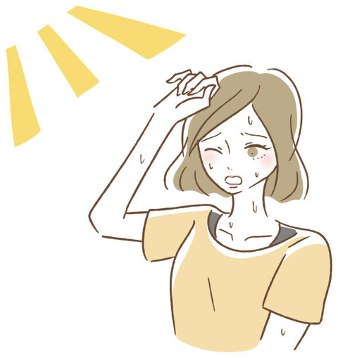 atui