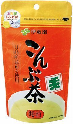 kobutya