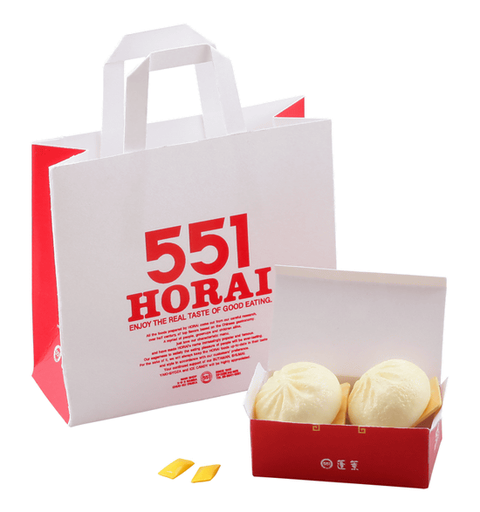 551hourai1