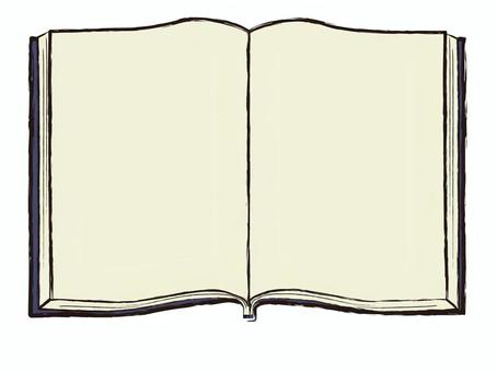 huruihon