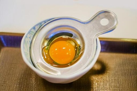 eggsepare-ta