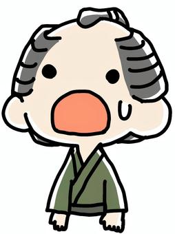 edoshomi