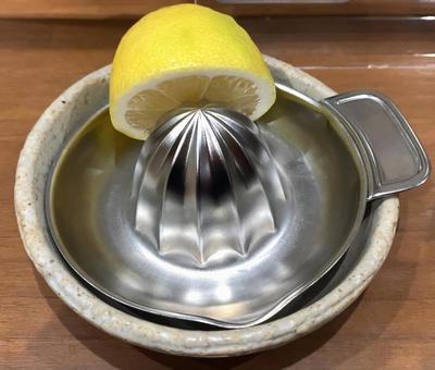 sukui-za-