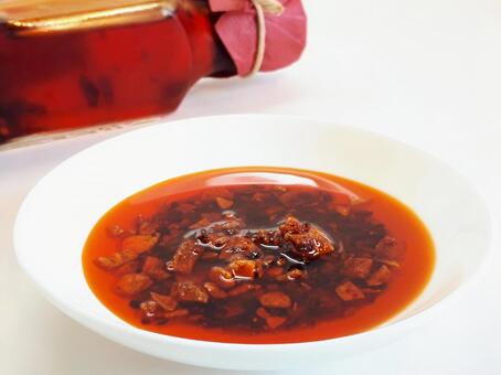 ra-yu