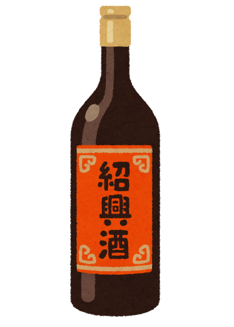 shoukoushu