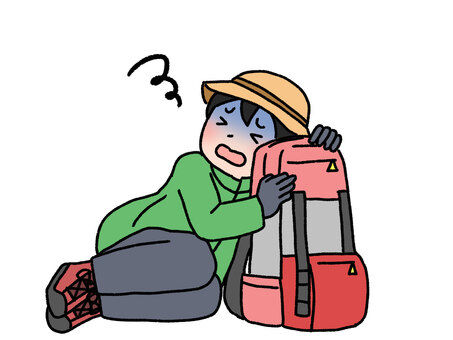 kouzanbyou
