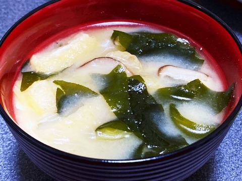 wakametosiitake