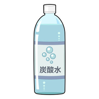 tansansui