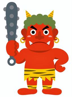 oni