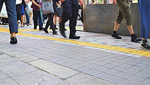 tokai1