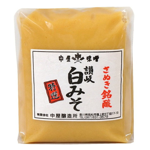 siromisosanuki